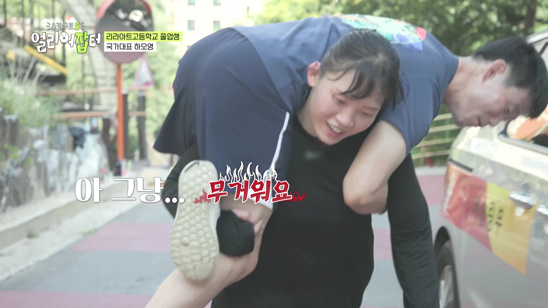 슬럼프일 때 "그렇게 잘하는 것도 아닌데 무슨 슬럼프야” 들으면 위로 된다 vs 마상이다 | 인스티즈