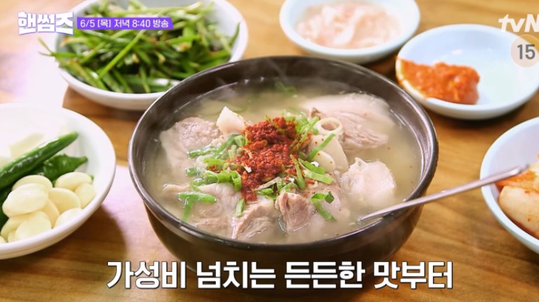 핸썸가이즈 선릉 순대국 맛집 박서방순대국밥 삼성본점 위치 메뉴 가격