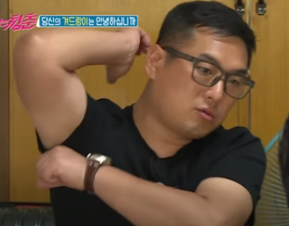 모더나겨드랑이 코로나백신 후 겨드랑이통증, 4