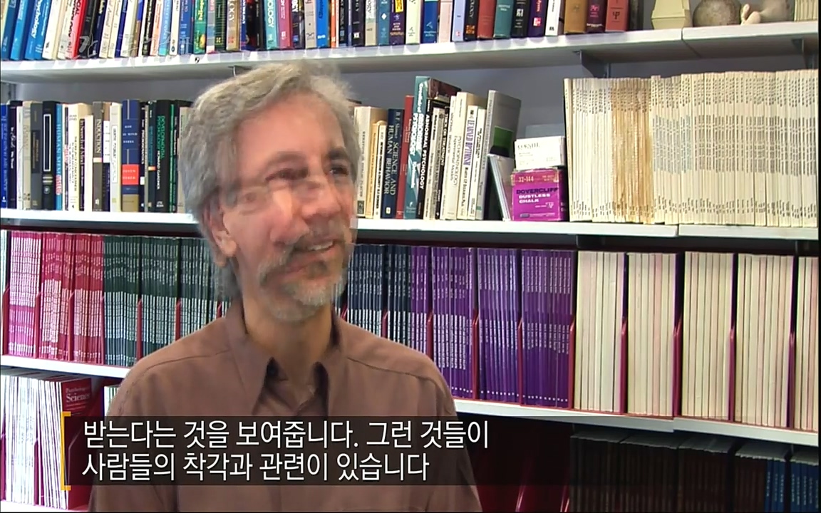 EBS 다큐프라임 - Docuprime, 인간의 두 얼굴2 제2부 아름다운 세상.mp4_20220608_205351.842.jpg