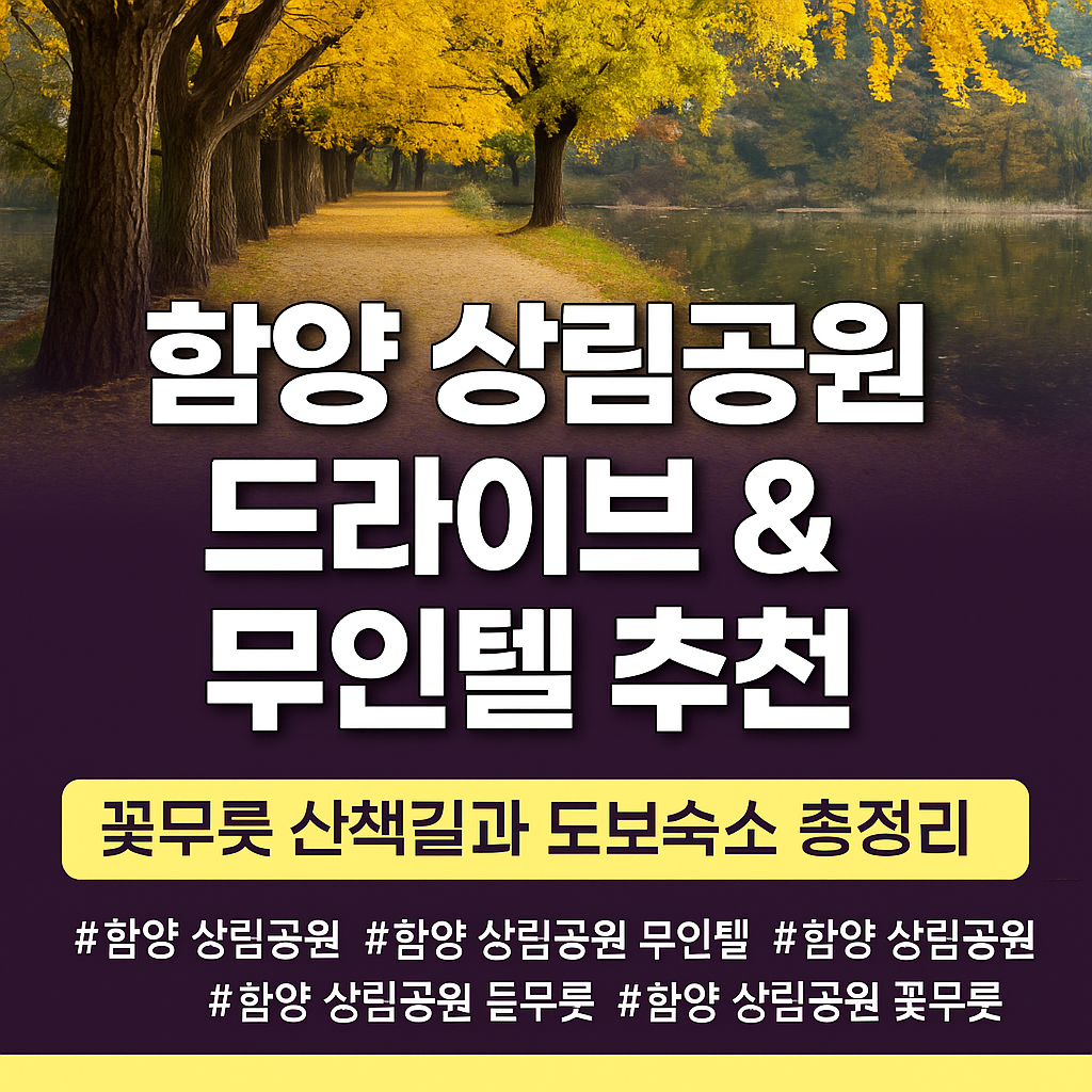 별궁모텔 이미지