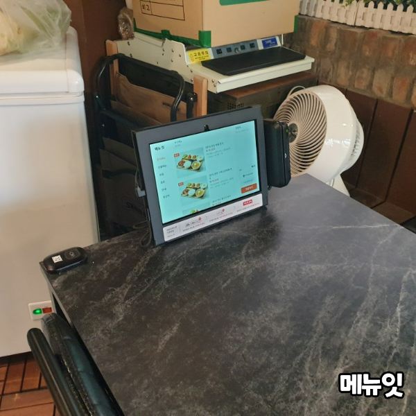  흥미식당 한식집 태블릿메뉴판 메뉴잇 설치 사례