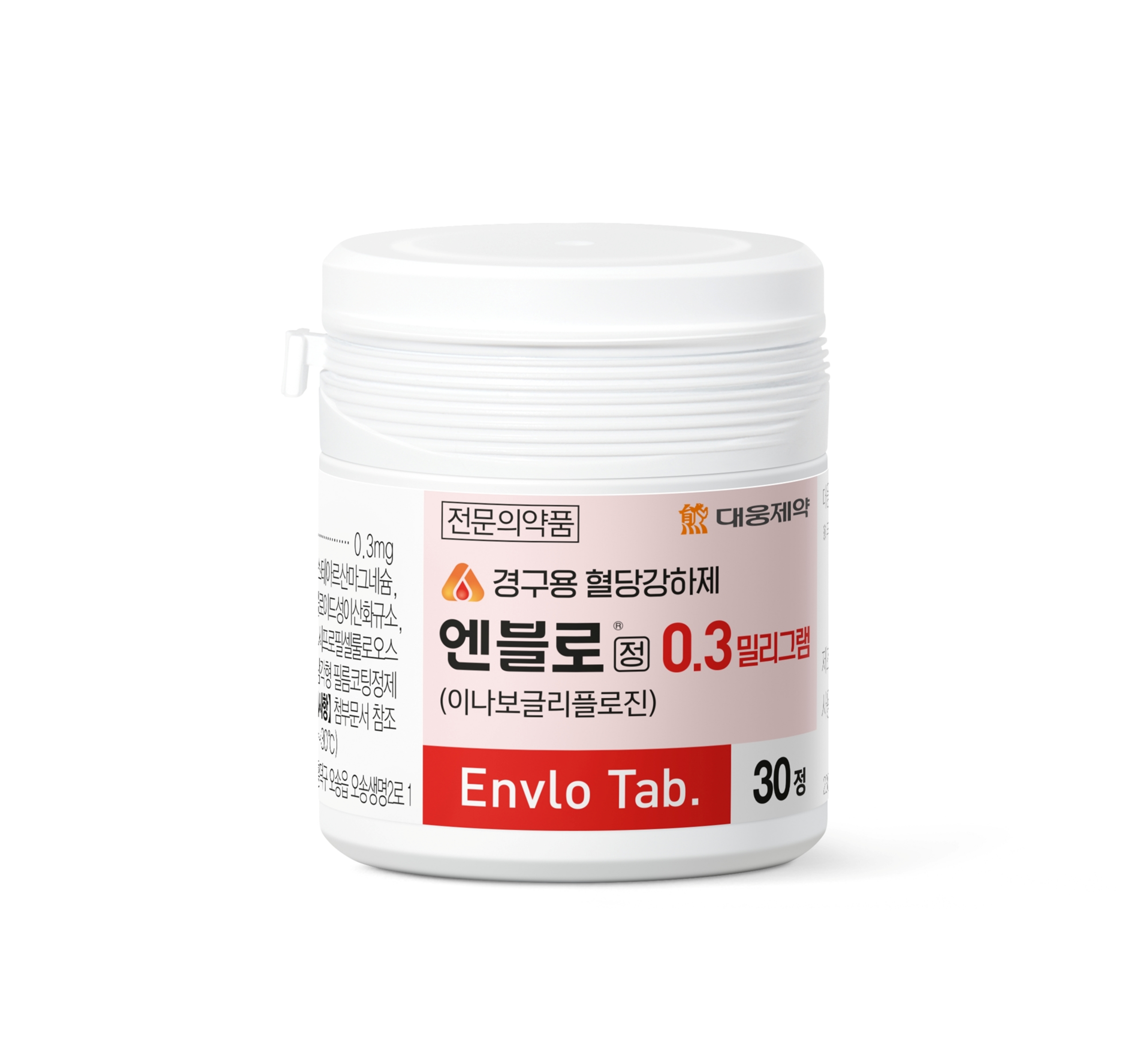  대웅제약 36호 국산 신약 엔블로 러시아 및 독립국가연합에 수출 계약