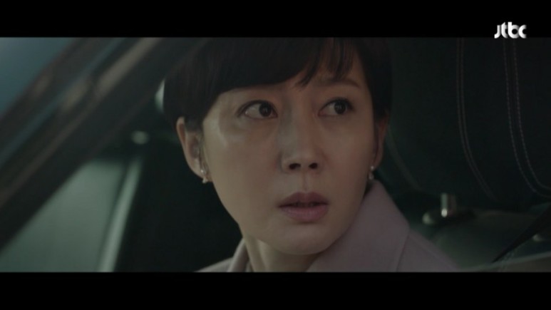 스카이캐슬 정주행 5