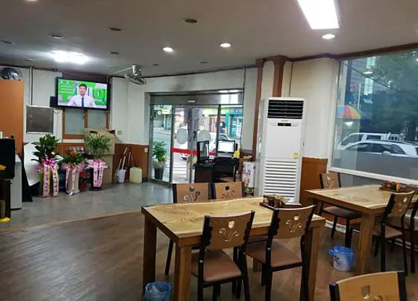 금문