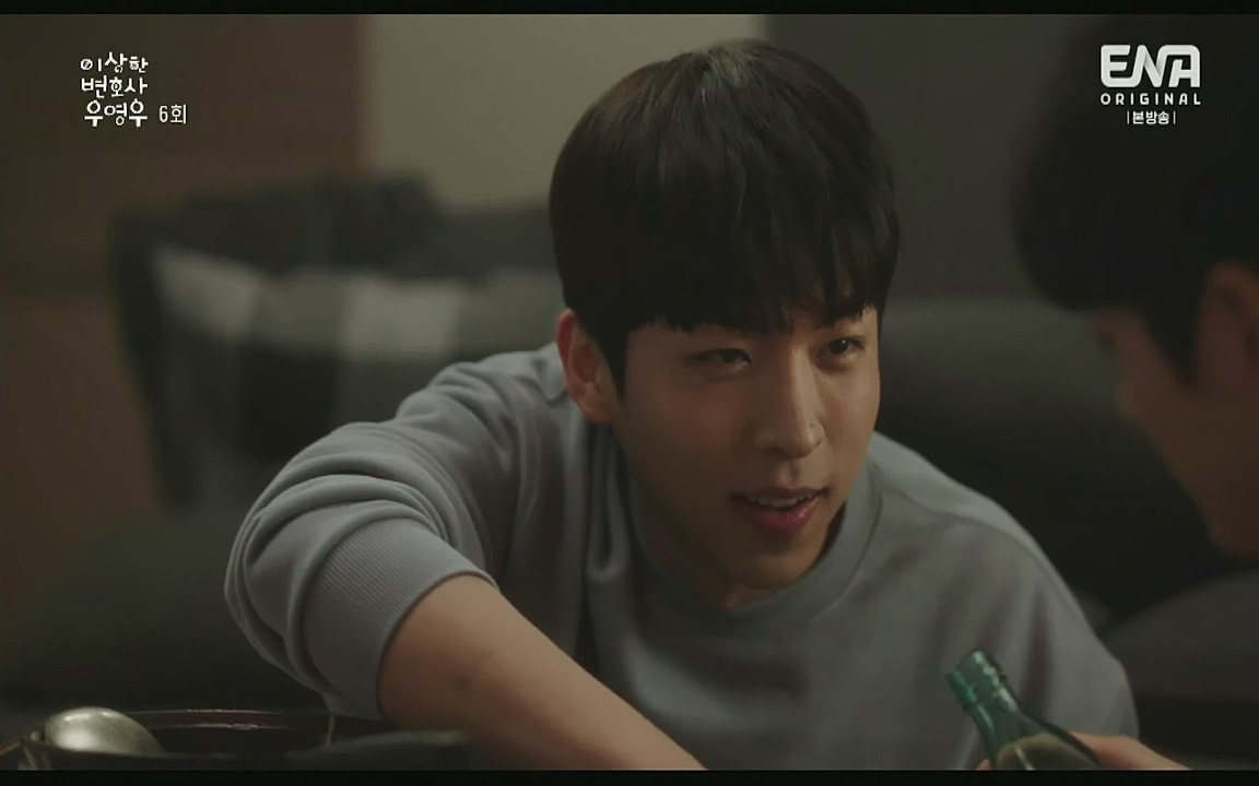 이상한 변호사 우영우.E06.220715p-Glory.mp4_20220813_153000.135.jpg