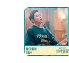 ?scode=mtistory2&fname=https%3A%2F%2Fblo