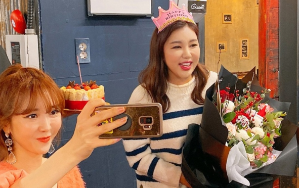 송가인 생일파티 5