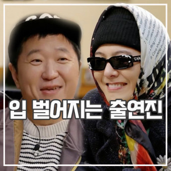 지드래곤 굿데이