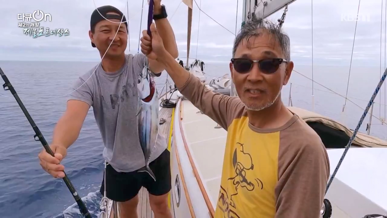 다큐 온.E211.230820p-NEXT.mp4_20230821_200813.566.jpg
