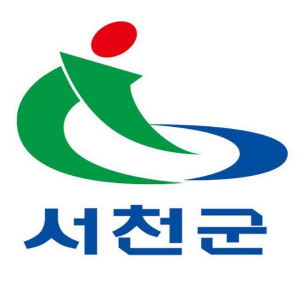 서천군 일자리센터