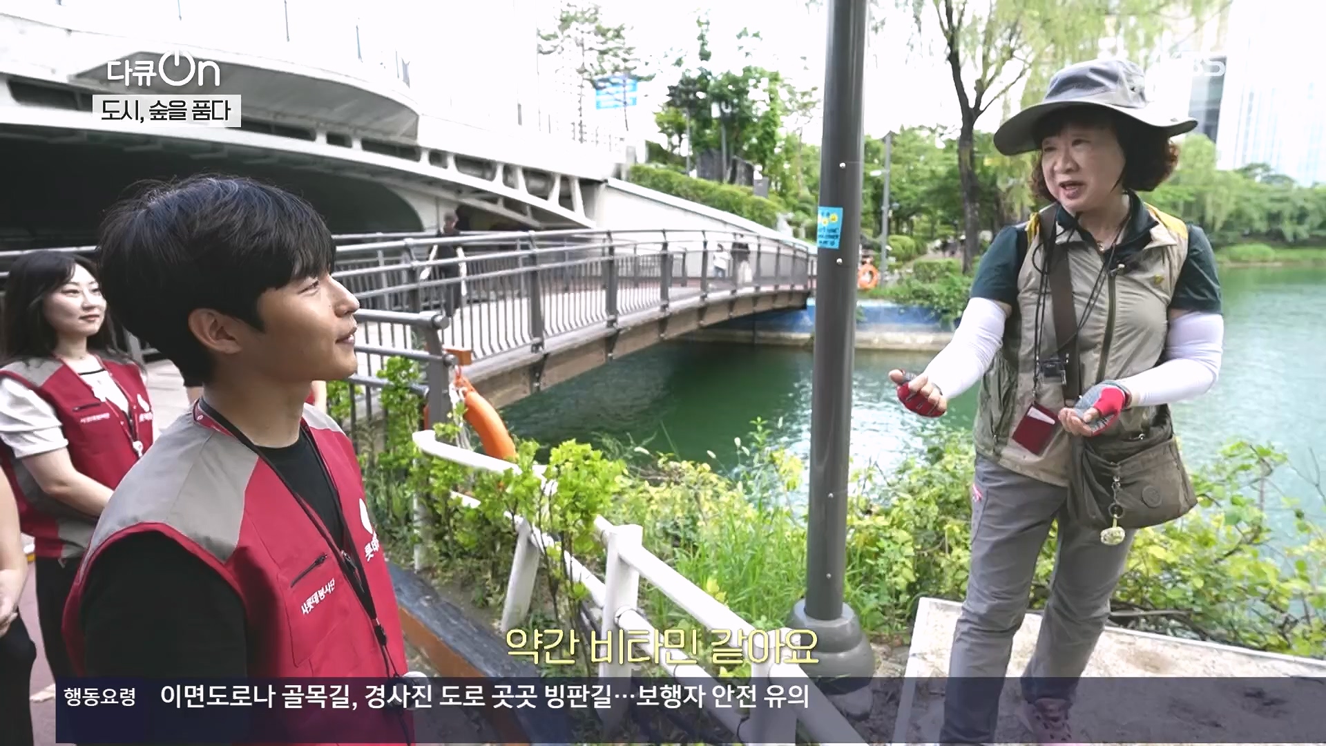 다큐 On.E232.231216p.H264-F1RST.mp4_20231220_212231.398.jpg