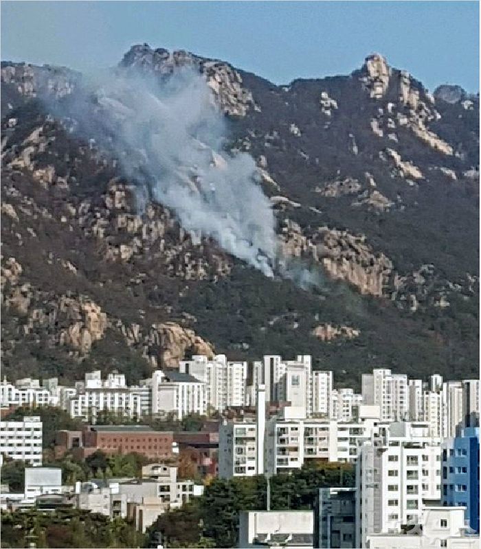  북한산 족두리봉 인근에서 산불!! 대응 1단계 발령!