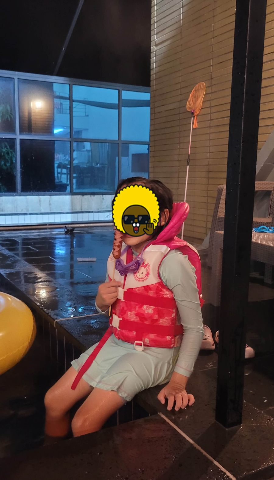 무주옐로스톤
