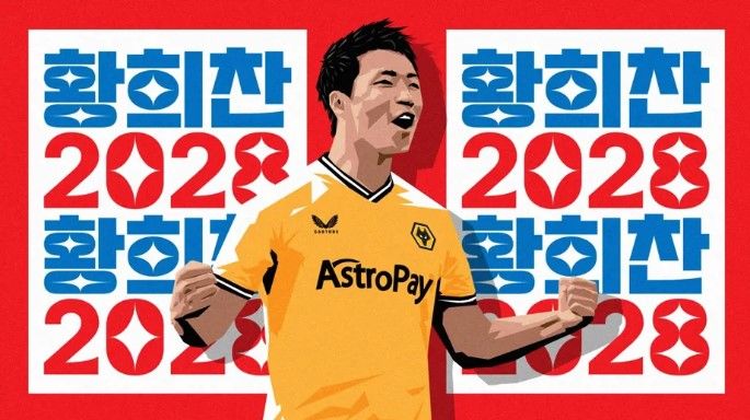  황희찬 팀내 최고연봉 울버햄튼과 재계약 2028년까지 동행 연장