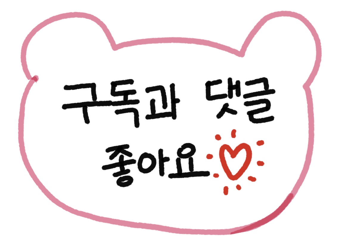 별빛숲캠핑바베큐 이미지