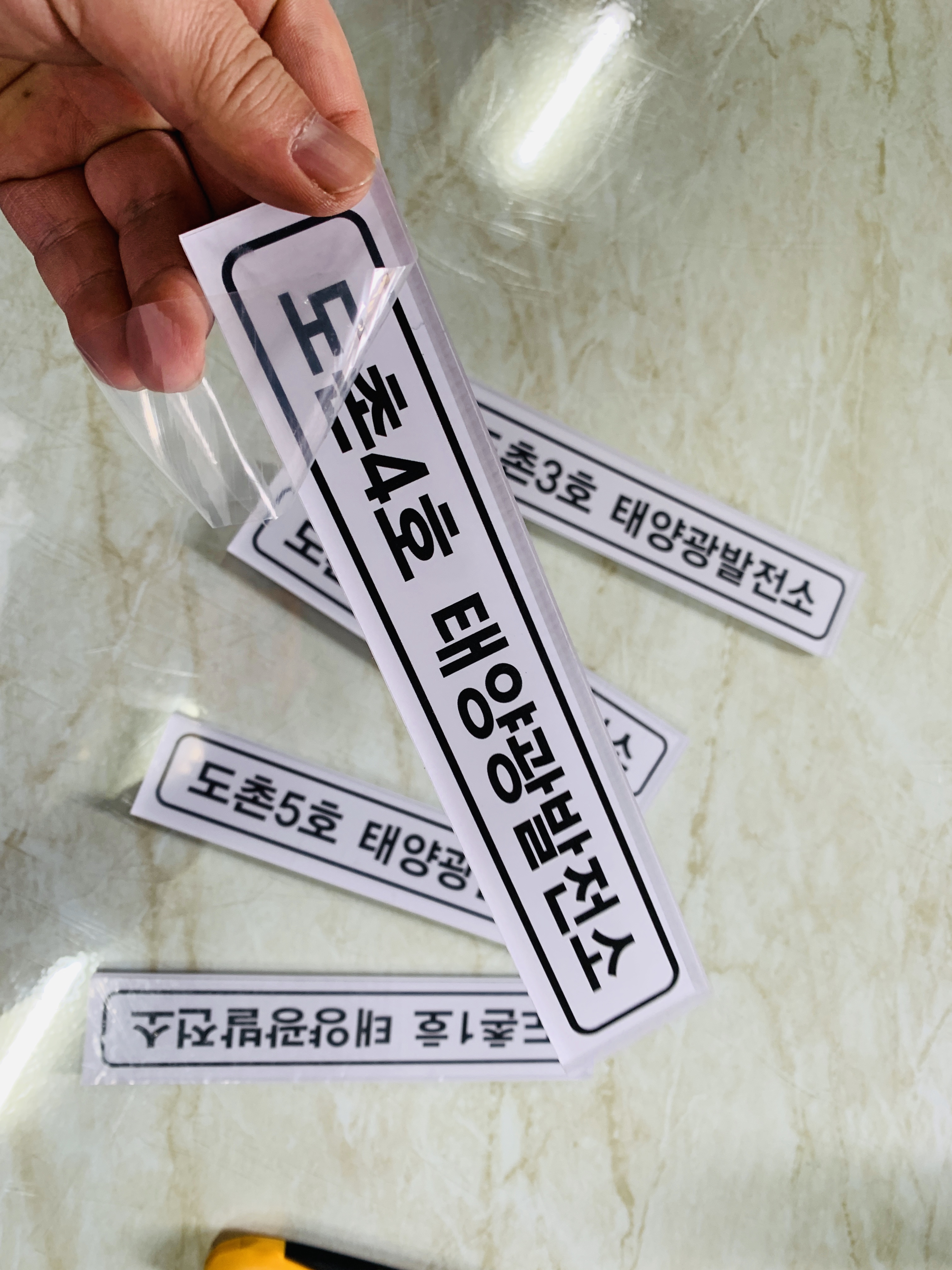 디자인발전소 이미지