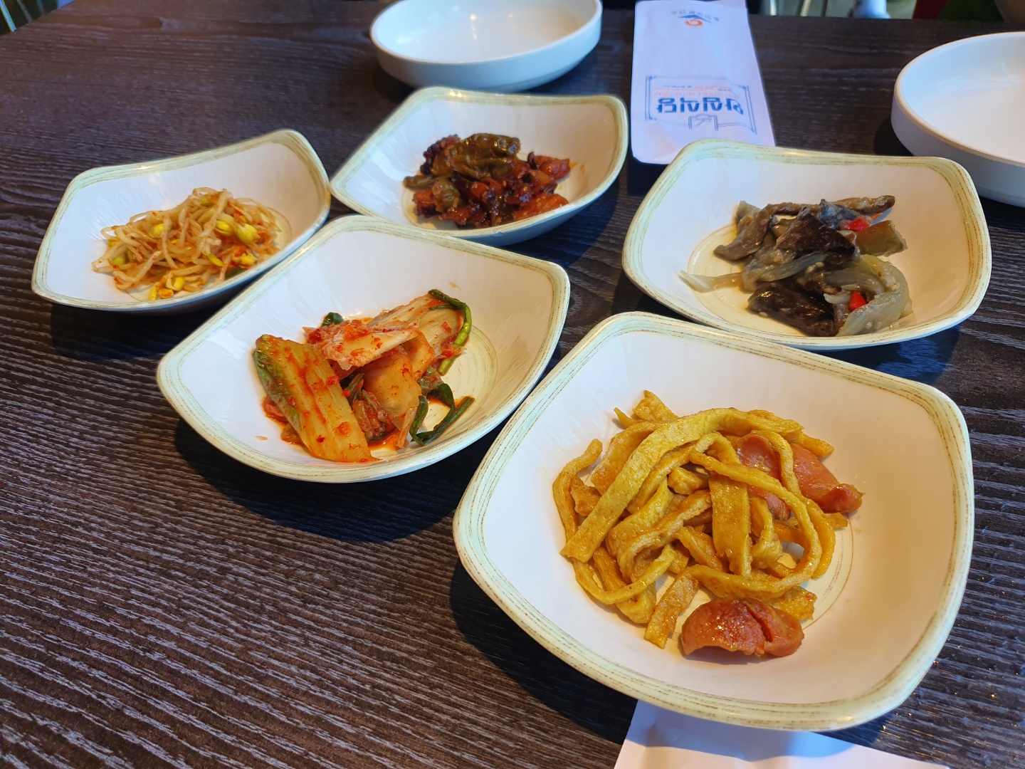 소라식당 이미지
