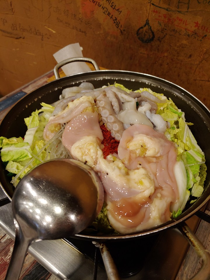  대성식당 낙곱새
