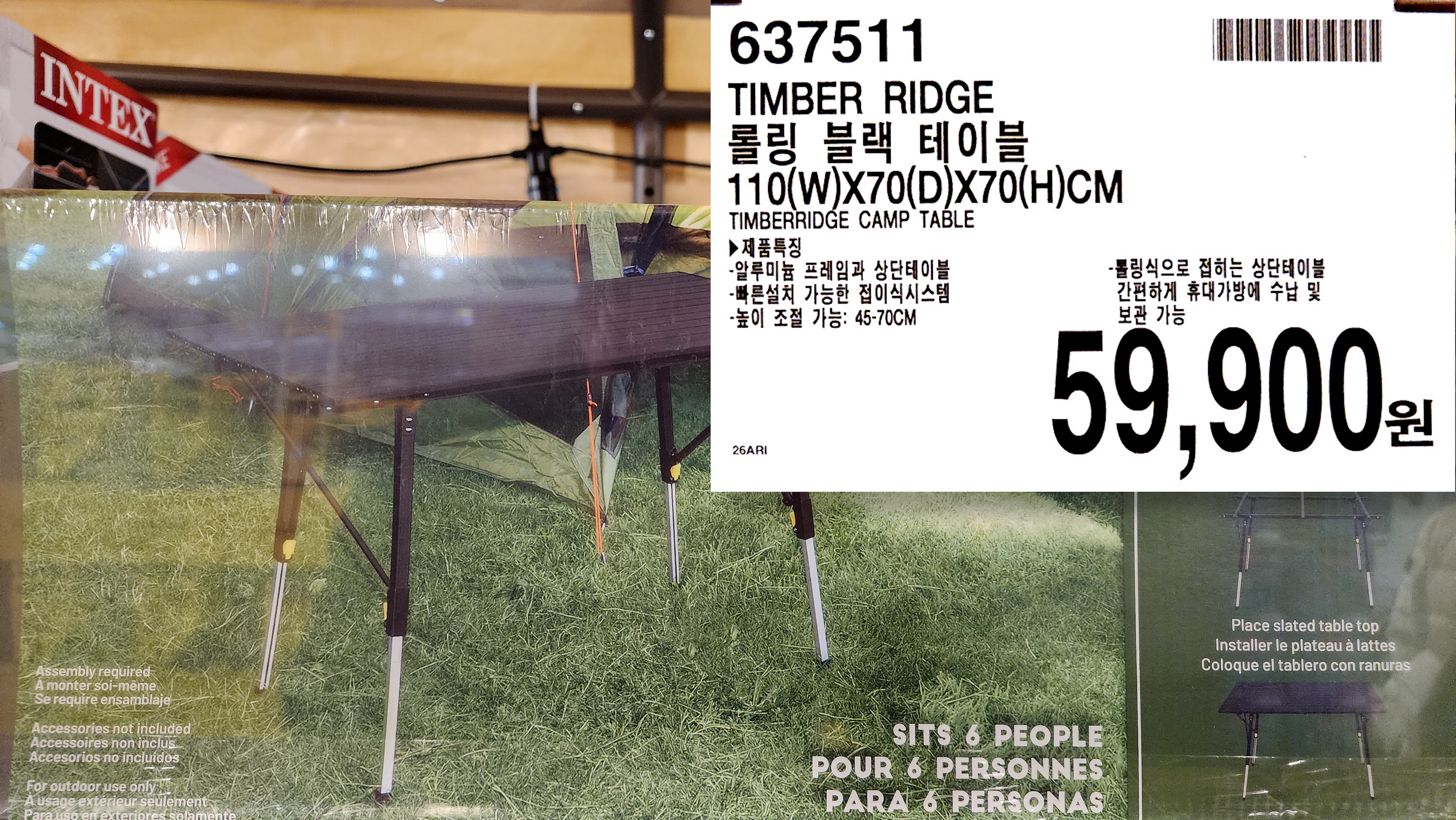 TIMBER RIDGE
롤링 블랙 테이블
11.0(W)X70(D)X70(H)CM
▶제품특징
-알루미늄 프레임과 상단테이블
-빠른설치 가능한 접이식시스템
•높이 조절 가능: 45-70CM
-롤링식으로 접히는 상단테이블
간편하게 휴대가방에 수납 및
보관 가능
59&#44;900원