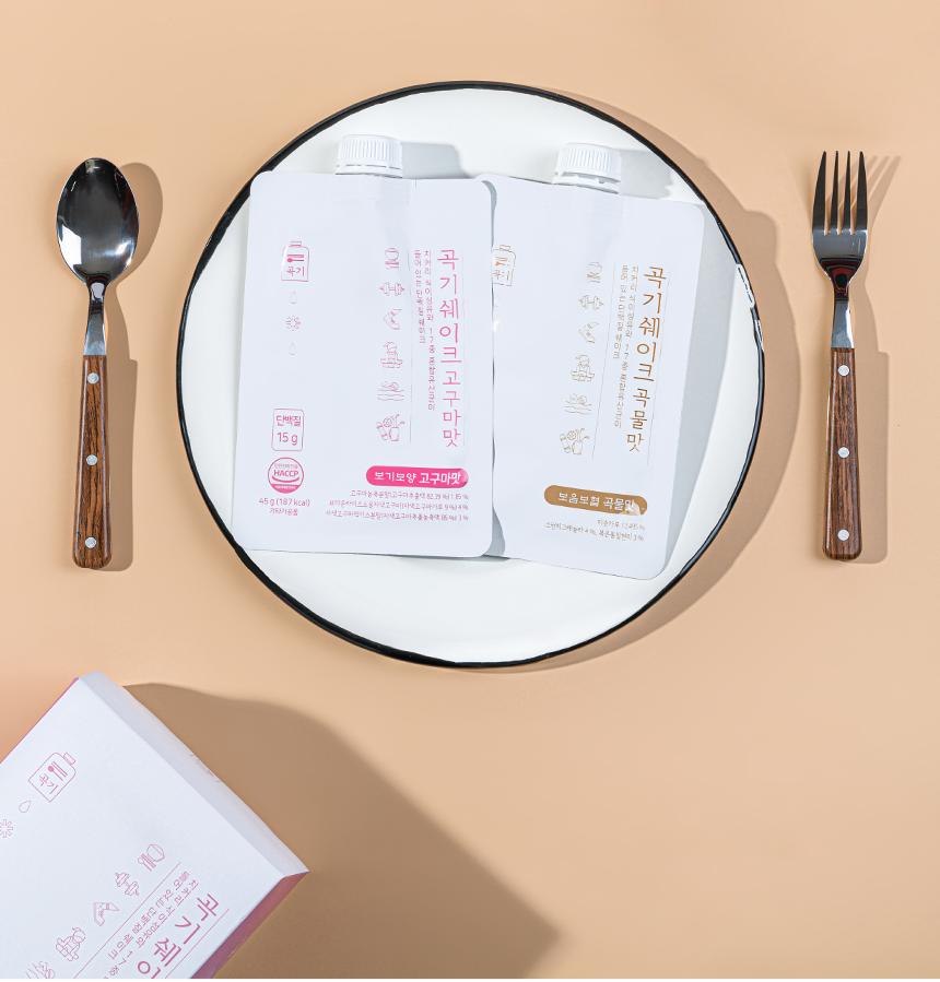  단백질 곡기 쉐이크 곡물 고구마 맛 한끼 식사대용 칼로리 낮은 단백질쉐이크