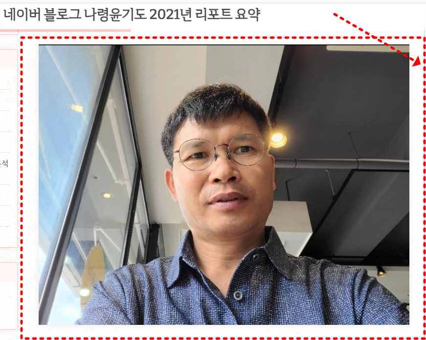  [URL을 Google에 등록할 수 있지만 문제가 있음] 에러 해결