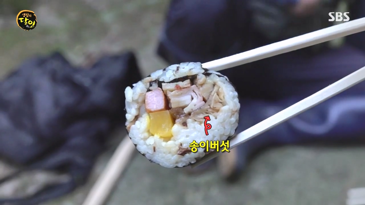 생활의 달인.E907.231010p-NEXT.mp4_20231010_202353.537.jpg