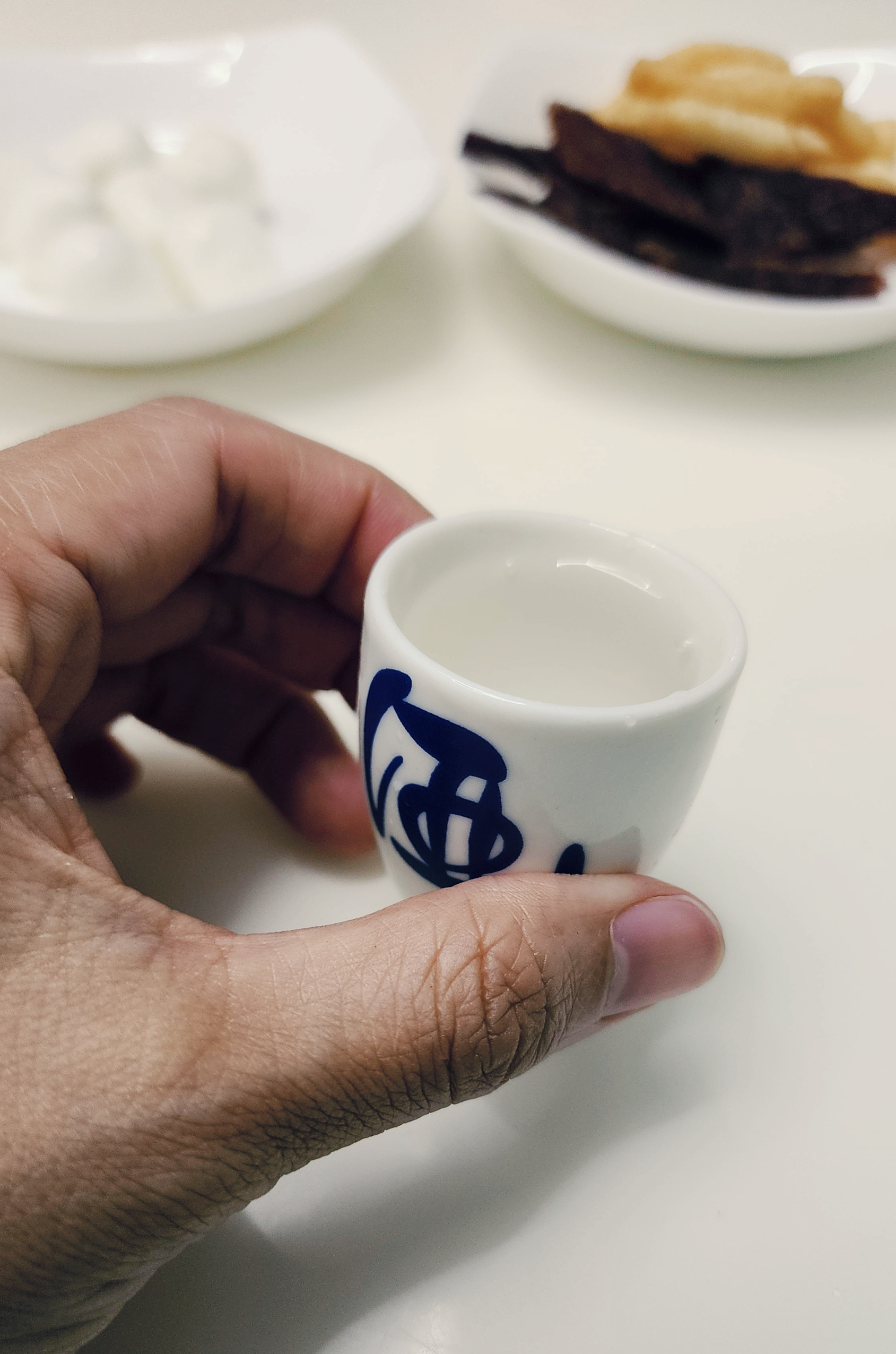 군마트px 고량주 애호가라면 꼭 맛봐야 할 장송주 장솔주 파는곳, 가격, 맛