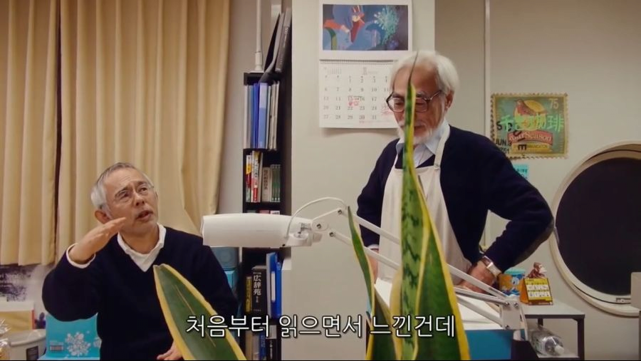  성우 캐스팅을 자꾸 파토 놓는 영화 감독