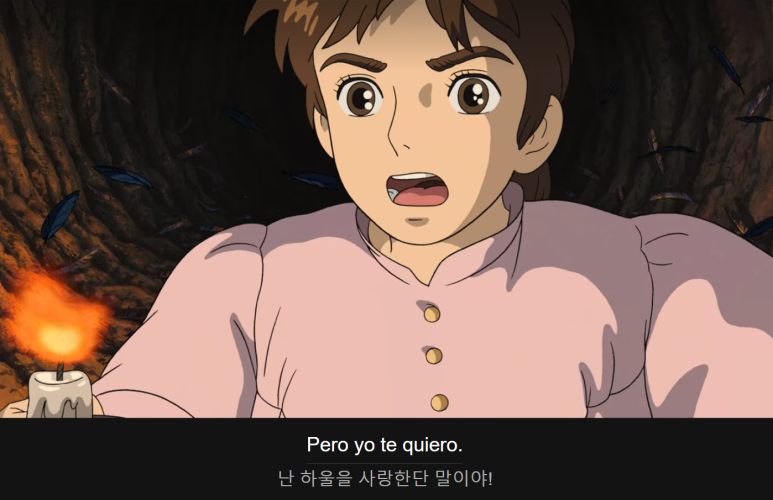 [스페인어] 디즈니플러스 이중자막 8