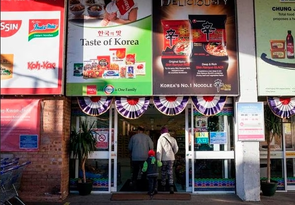 우리가 잘 모르는 유럽 내 최대 한인 타운 런던 &#39;뉴몰든&#39; VIDEO: Korea Town in London&#44; UK 🇬🇧 New Malden Walk Tour incl. High Street