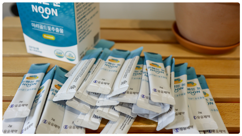 어린이 눈 영양제 눈에는눈4