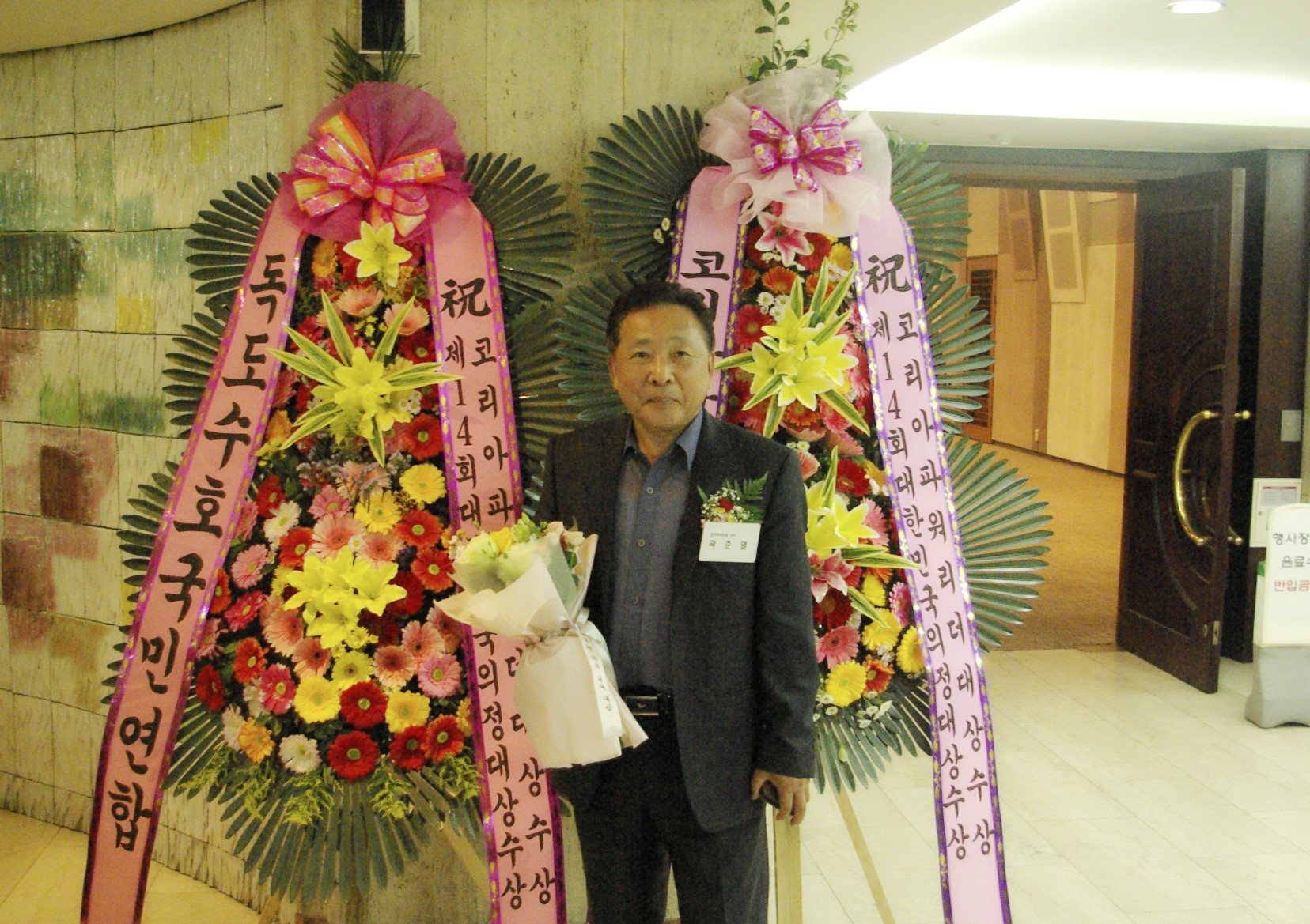 현대인 주식회사 이미지