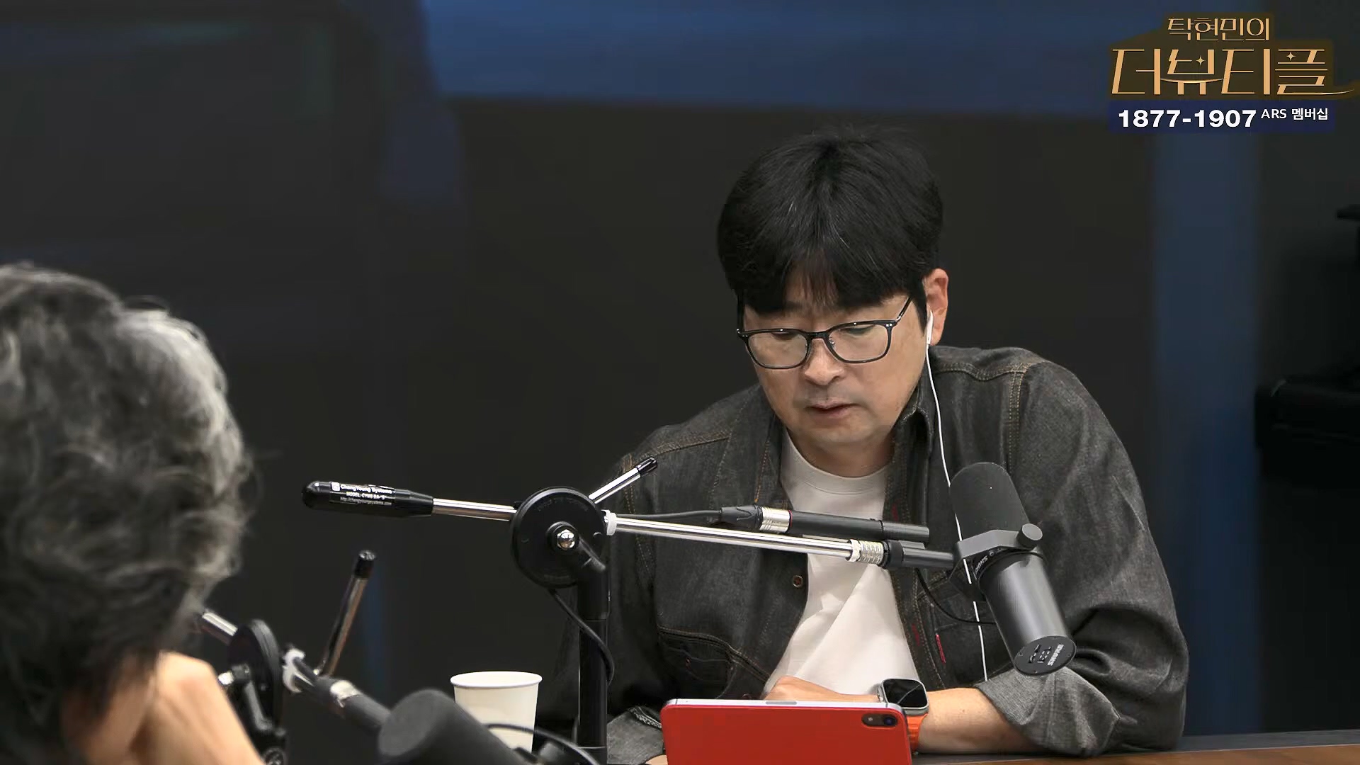 [#탁현민의더뷰티플] 드디어 술방 _ 2024년 10월 12일 토요일 _ 다시 2회.mp4_20241012_155932.334.jpg