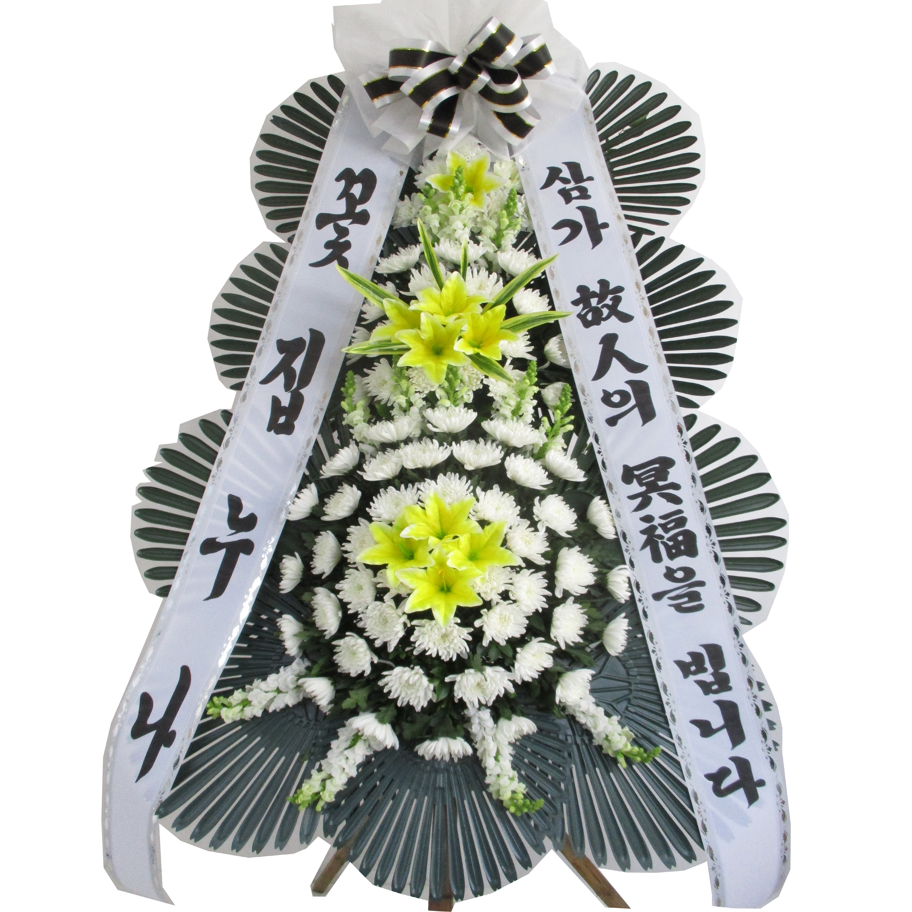 장례식장 이미지