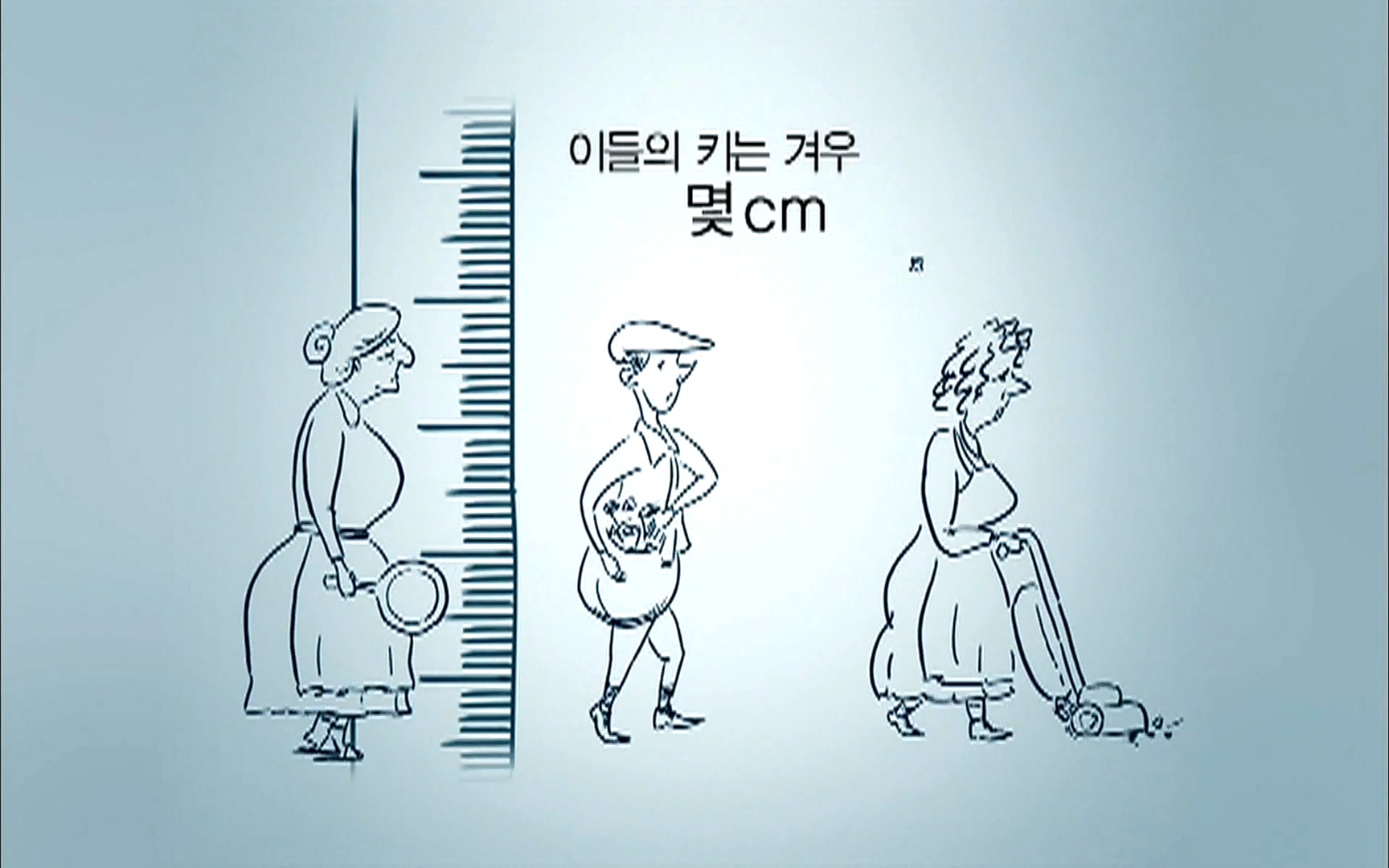 다큐 프라임 - TV - 교육의 중심 EBS자본주의 5부. 국가는 무엇을 해야 하는가.mp4_20220606_183048.347.jpg