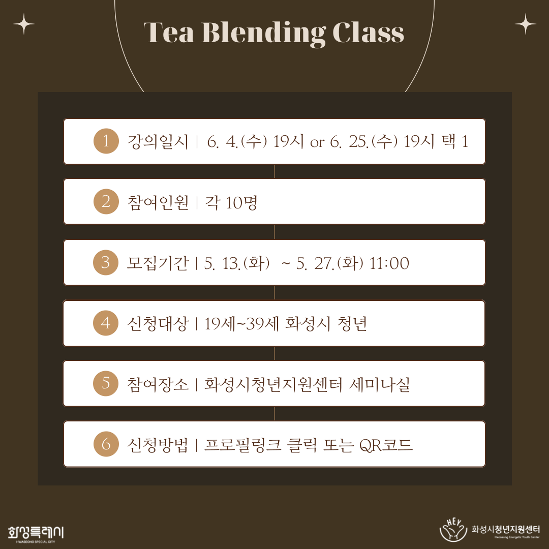 블렌딩 이미지