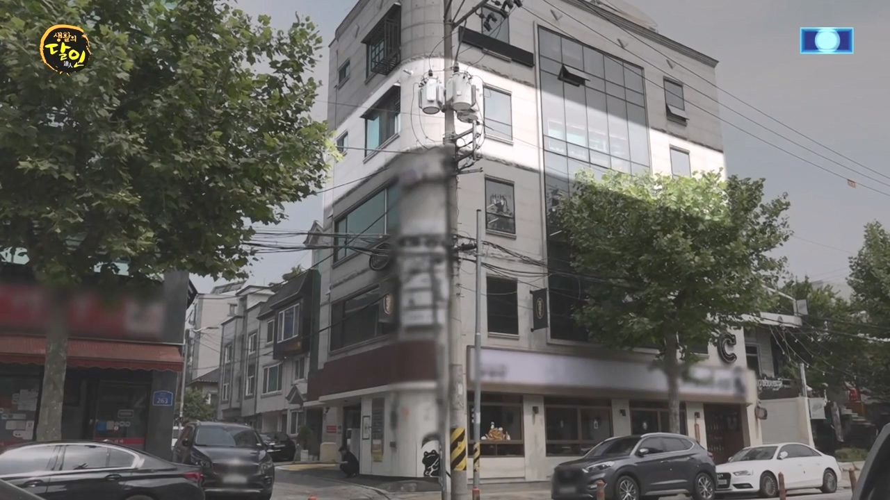 생활의 달인.E937.240528p-NEXT.mp4_20240528_195553.503.jpg