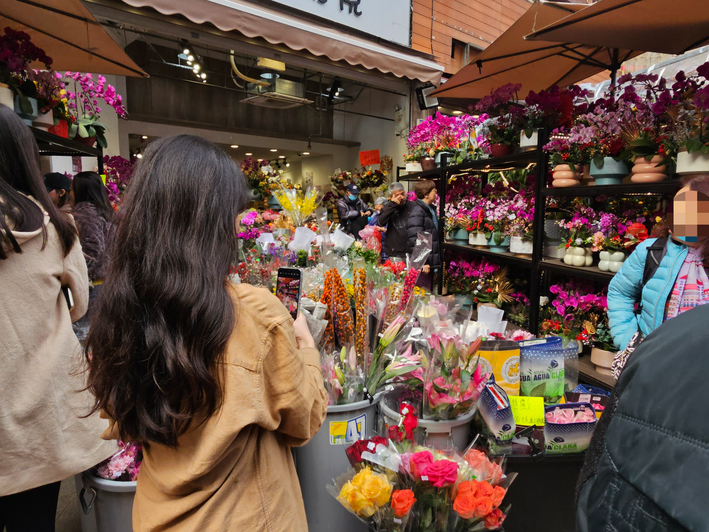 꽃시장 (Flower Market) 