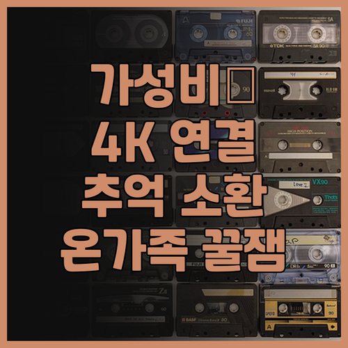 쿠킨 2in1 샌드위치 와플메이커 솔