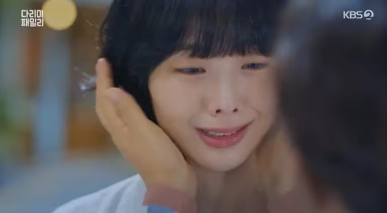 다리미 패밀리