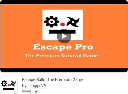 Escape Balls :The Premium Game