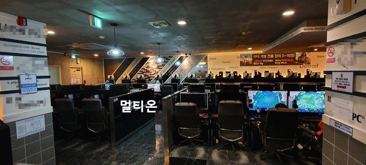  진주 무인피시방, 진주 셀프피시방, 멀티온시스템즈 무인관제시스템 설치 무인관제PC방 전경