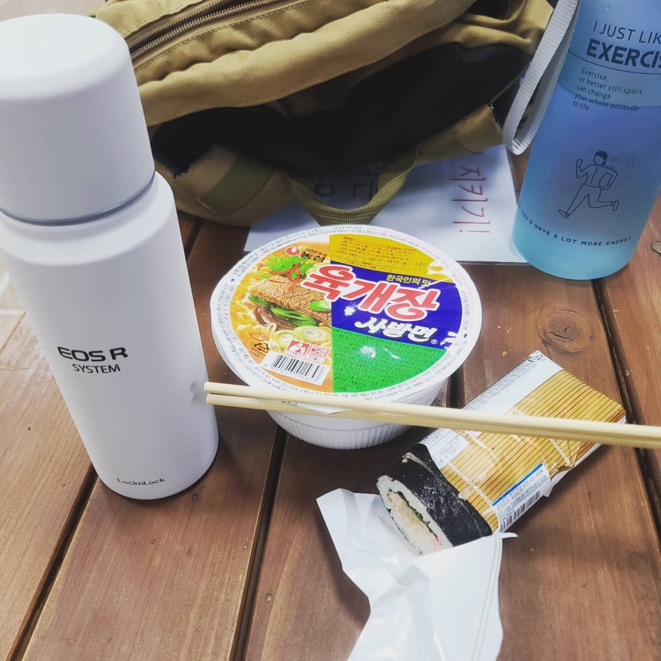한라산 영실탐방로