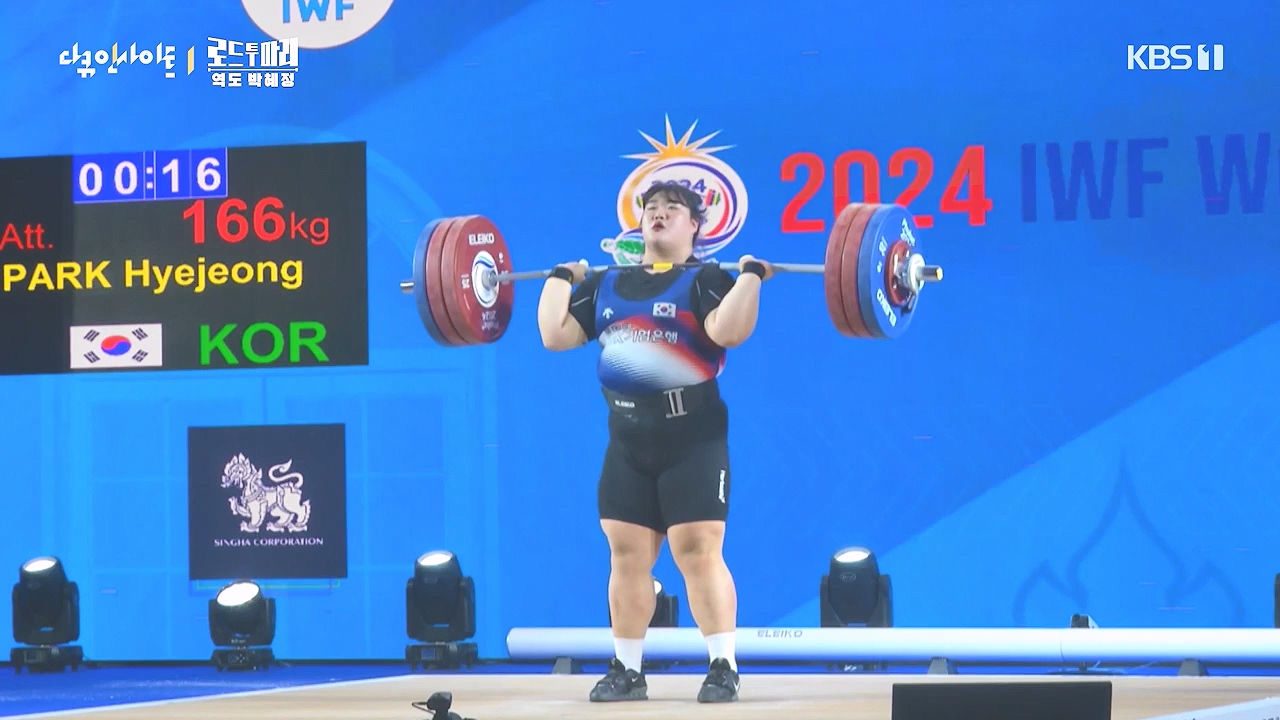 다큐 인사이트.E198.240809p-NEXT.mp4_20240810_194113.927.jpg
