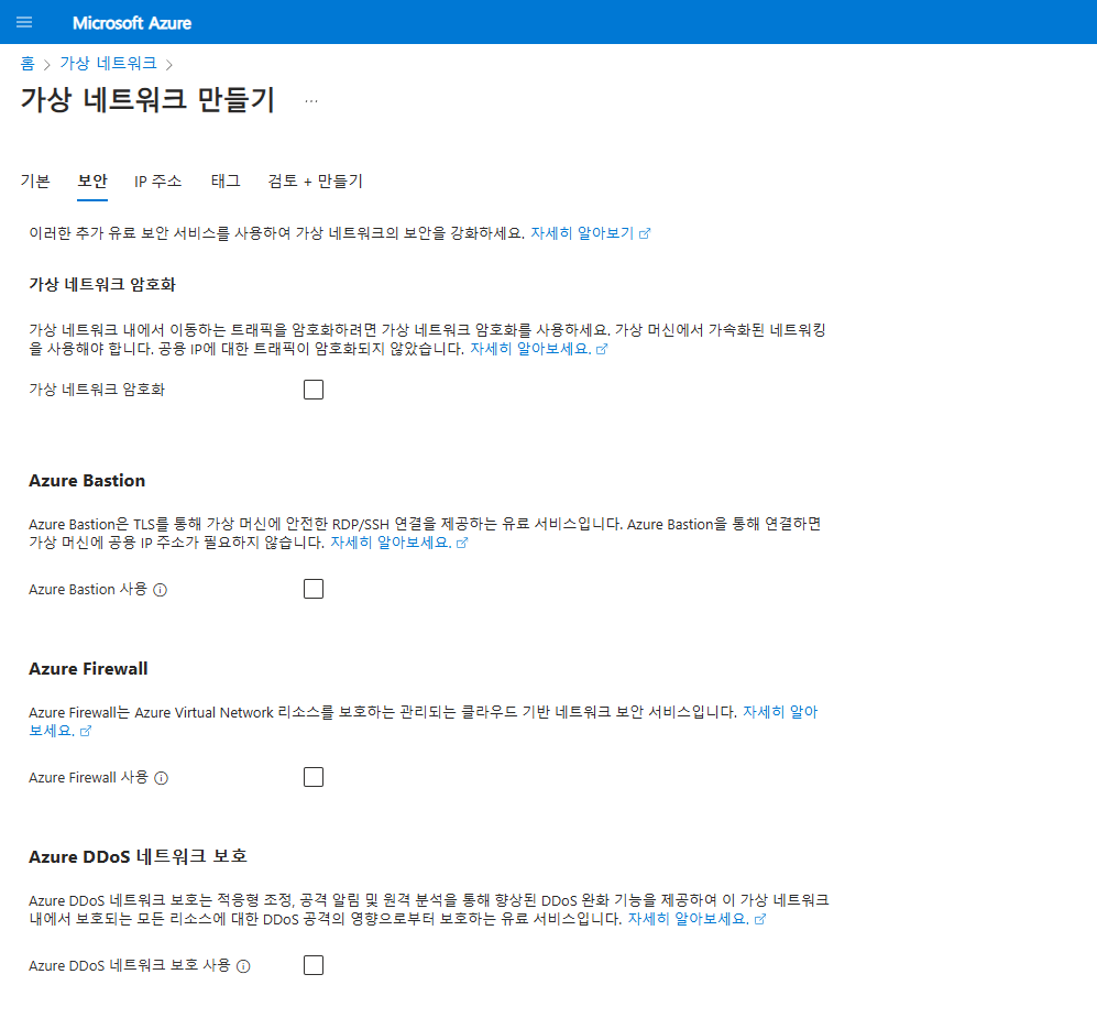 etc-image-8