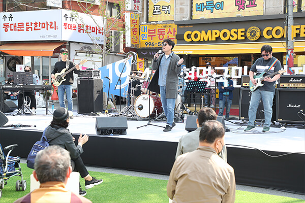 4월 축제