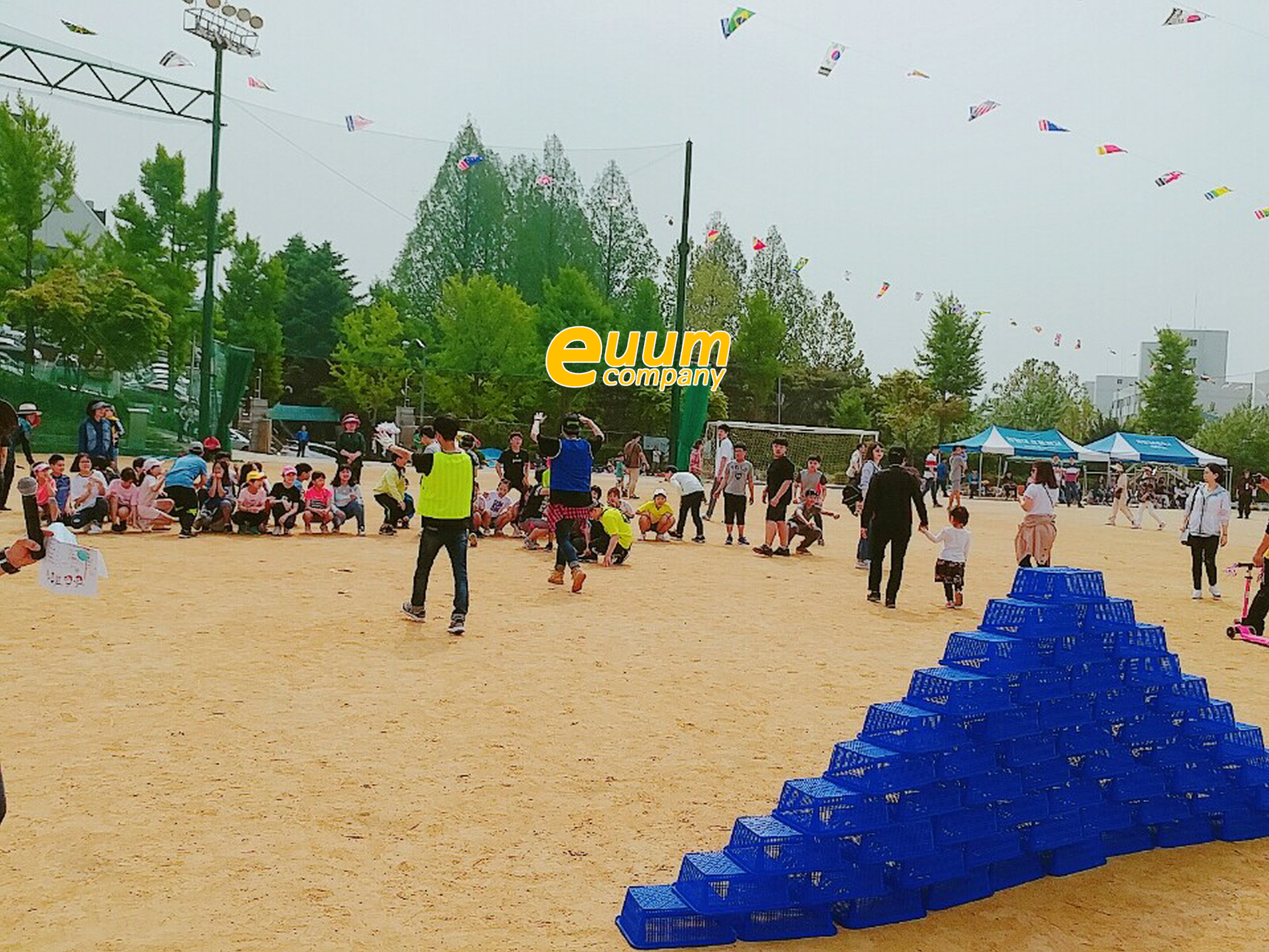  초등학교체육대회 업체 이벤트대행