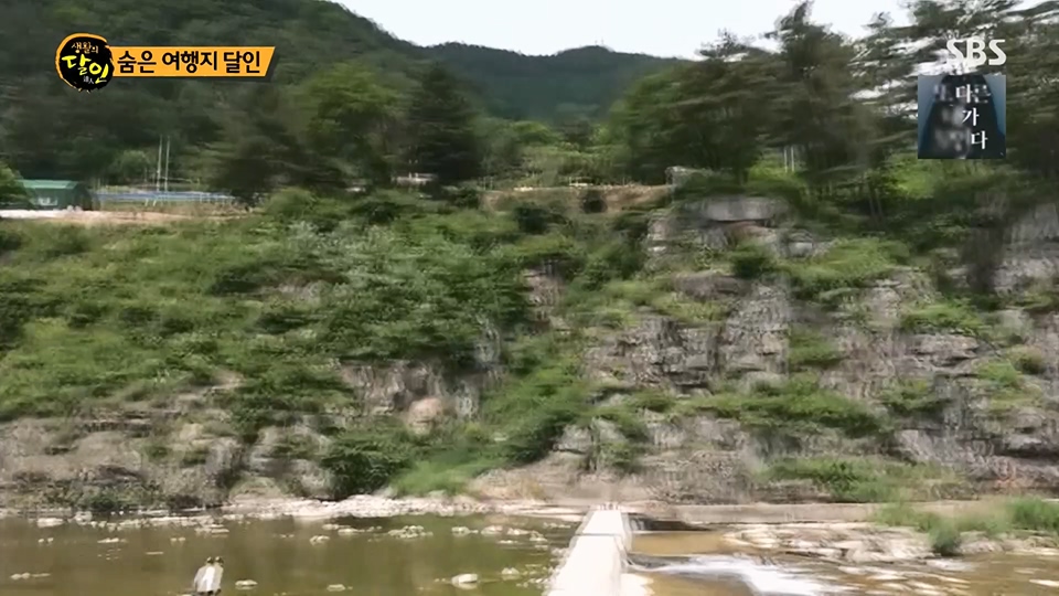 생활의 달인.E892.230612p.H264-F1RST.mp4_20230613_201813.123.jpg