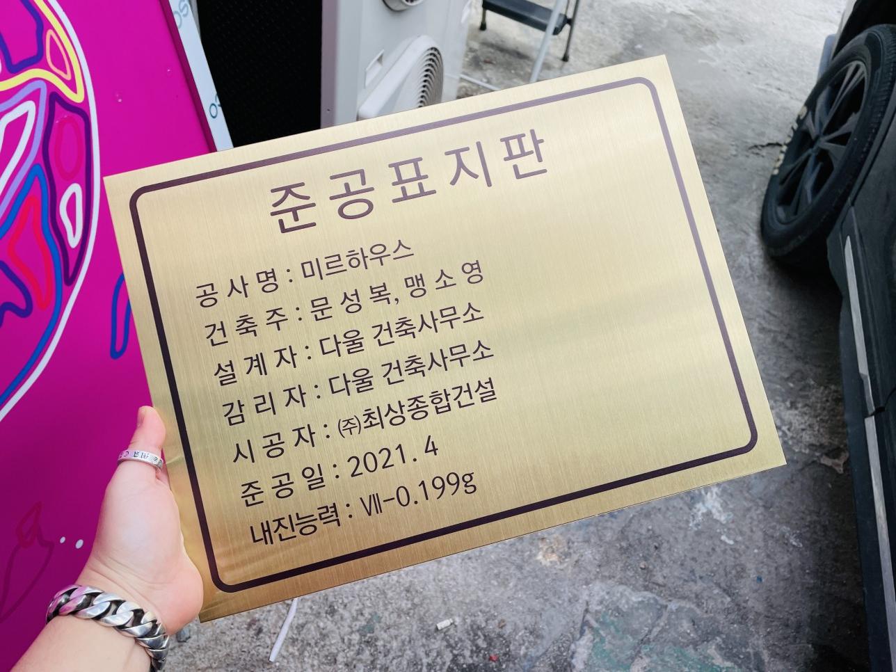 골드헤어 이미지